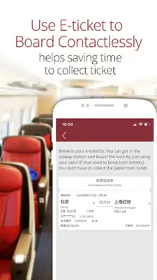 China Train Booking android App screenshot 2